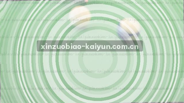 极简直装流程